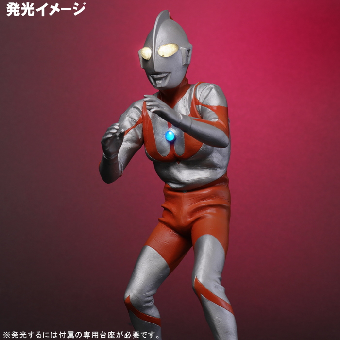ウルトラマン☆Aタイプ☆ツブラヤストア限定版☆目とカラータイマーが