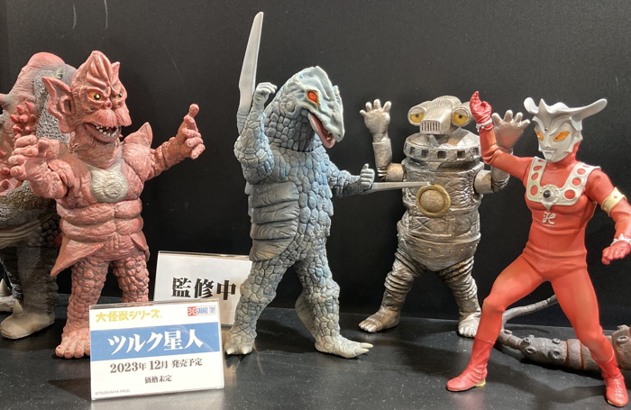 エクスプラス［大怪獣シリーズウルトラ編］20th記念、岡本Gee氏