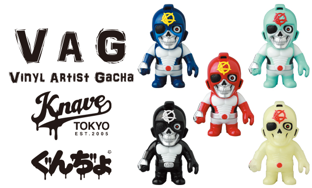 早すぎる！「VAG（VINYL ARTIST GACHA） SERIES35」全4種をスクープ