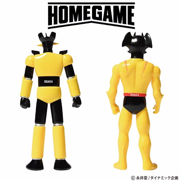 永井豪エキスポ 限定 デビルマン ソフビ フィギュア シカルナ工房