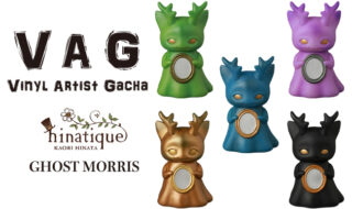 MORRIS | sofvi.tokyo