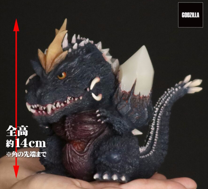 デフォリアル スペースゴジラ 通常版 エクスプラス エクスプラスの