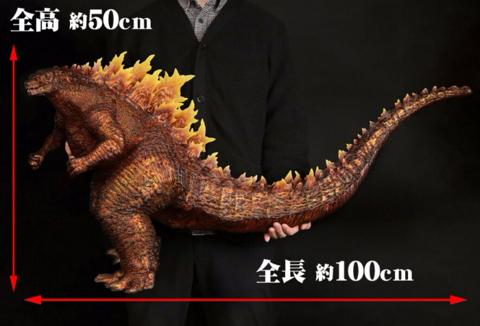 HG ゴジラクロニクル 50th 1954-2004 全15種フルコンプセット【絶版