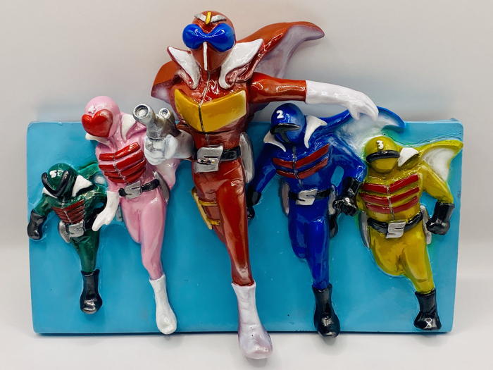 ゴレンジャーハリケーン TOEI ART FES. 秘密戦隊ゴレンジャー ソフビ