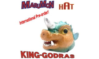 マルサン キングゴドラス スタンダードサイズ マルサン キングゴドラス