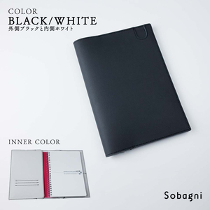 ノートカバー | Sobagni