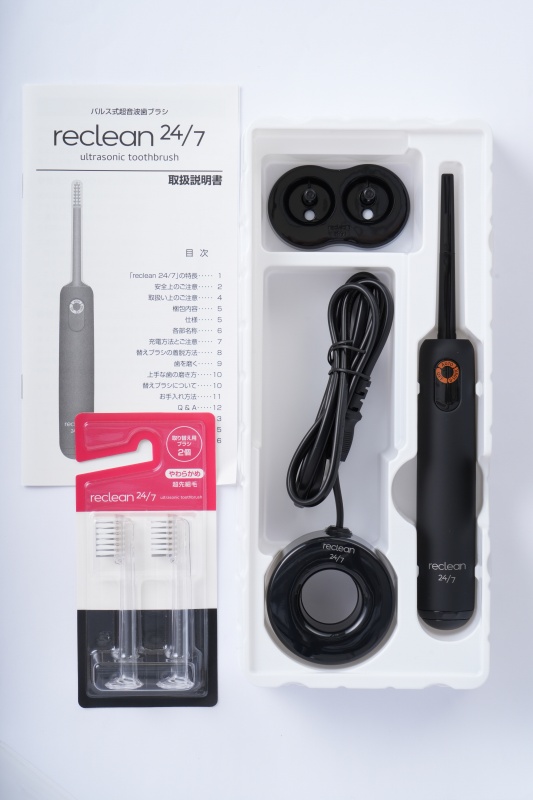 伊藤超短波 reclean（リクリーン）24／7 （黒）（超音波