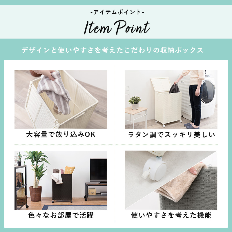 キャスター付収納ボックス グレー|《公式》ソルヴィータ(Solvita)