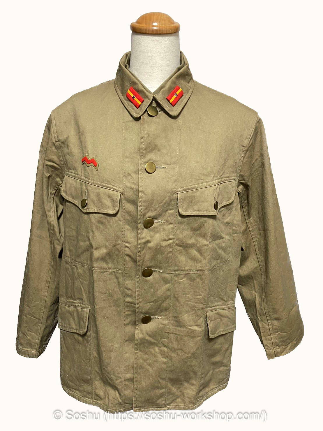 九八式夏衣に関する考察 - 曹集工房