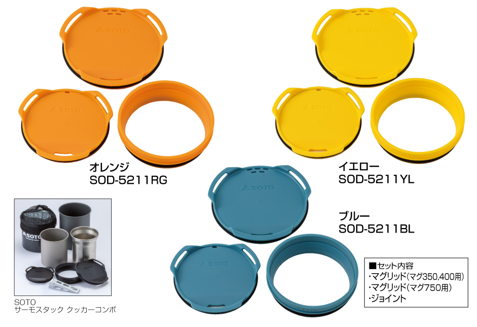 1点物】乾燥・色彩保存標本 オオグソクムシ 1点物】乾燥・色彩保存標本