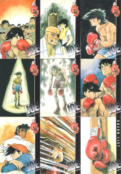 あしたのジョー原作本の完全紹介!! | あしたのジョーファンサイトSOUL