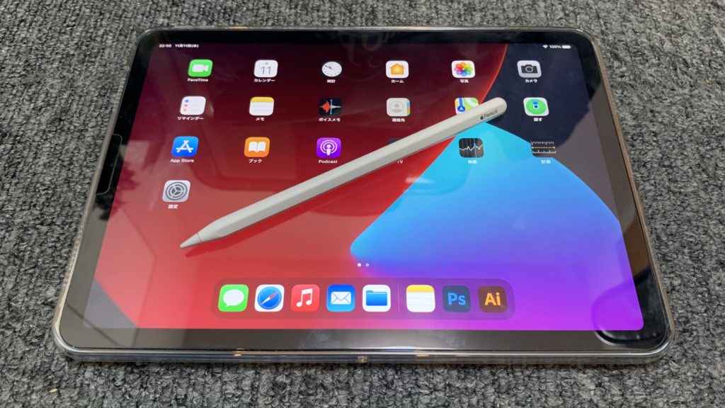 iPad Air (第5世代) Apple Pencil第2世代セット iPad Air第5世代