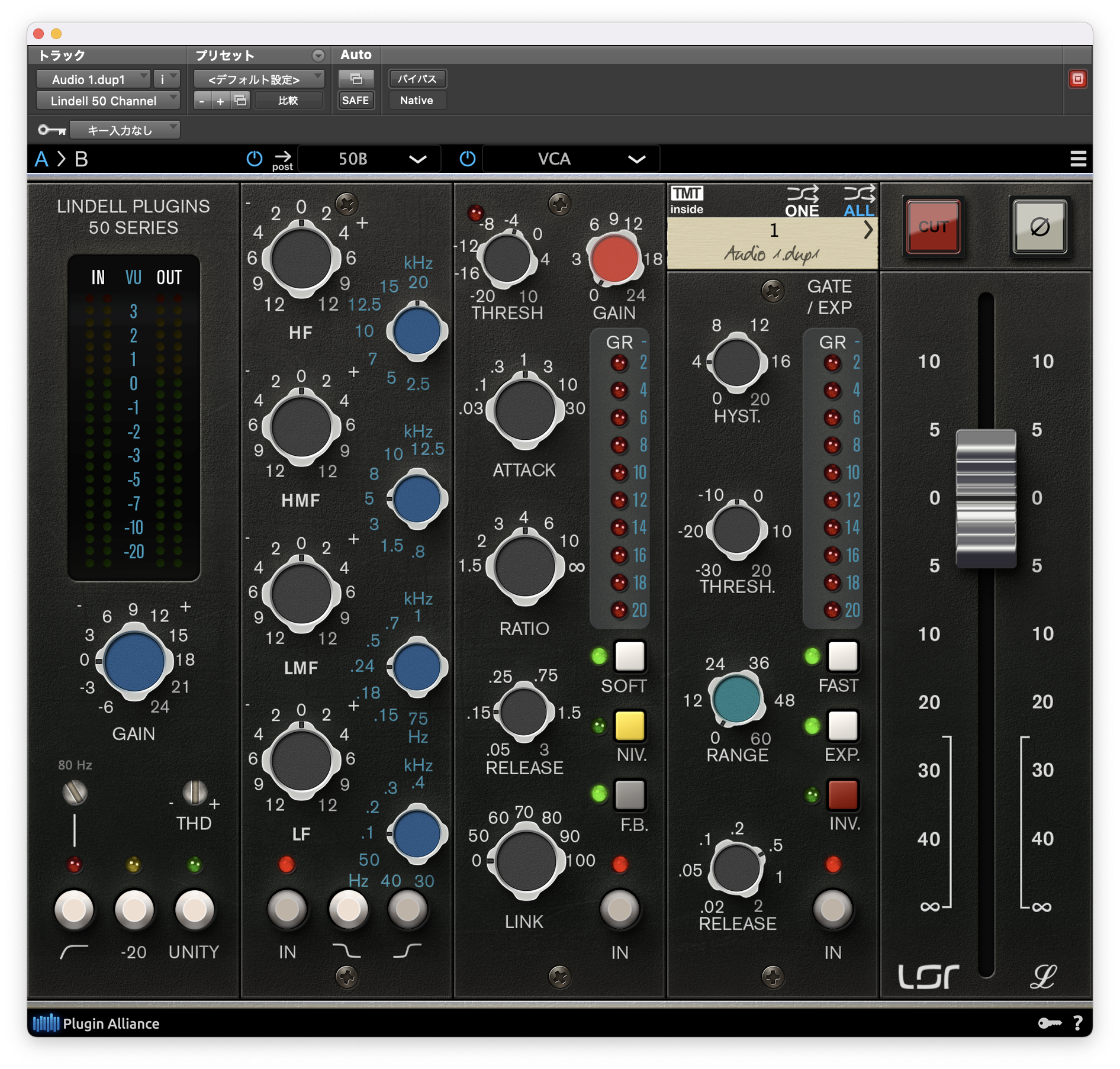 baniact AV-M30L4S-00 CATVブースター 2台 【公式通販】