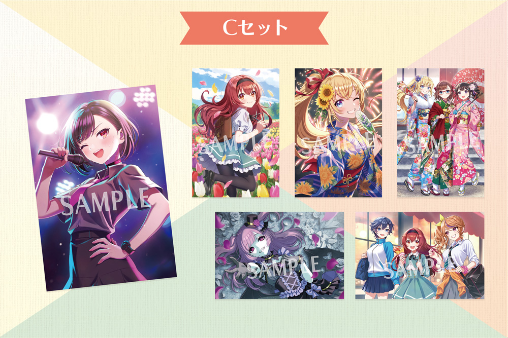 創彩少女庭園 ポストカードセット【C】【コトブキヤショップ限定品