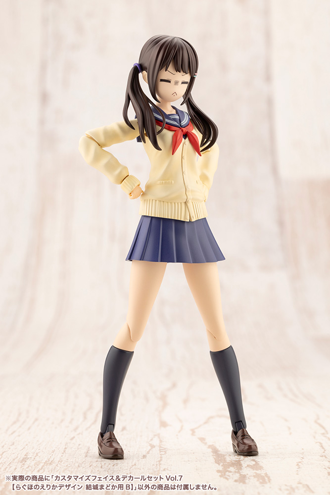 カスタマイズフェイス＆デカールセット Vol.7【らぐほのえりかデザイン