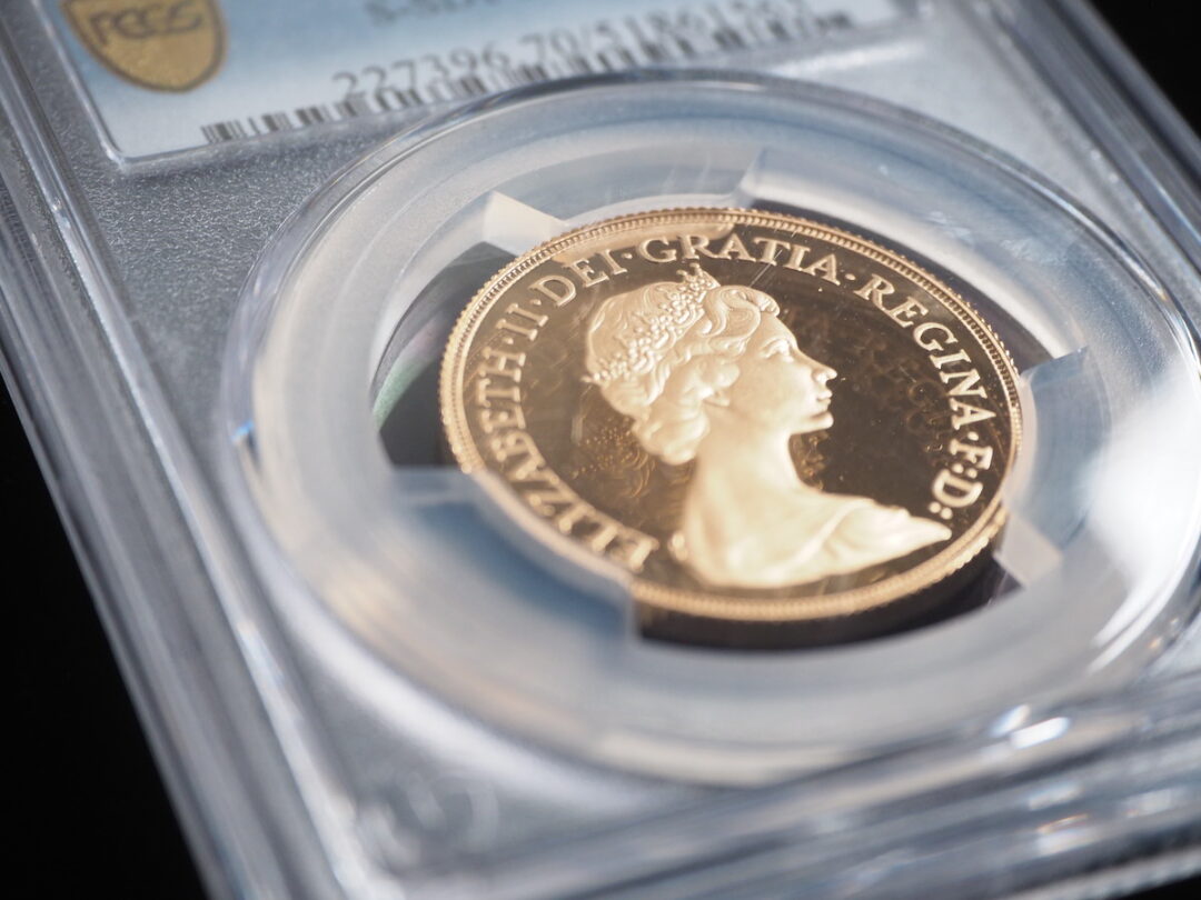 2013年 プリンスジョージ 洗礼記念 5ポンド 2013年 プリンスジョージ