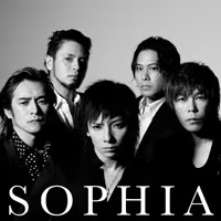 未来大人宣言」 | SOPHIA official web site