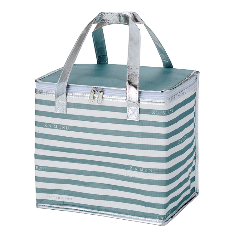 Z'sMENU 簡易クーラーバッグ（ボックスタイプ）｜お惣菜など冷凍