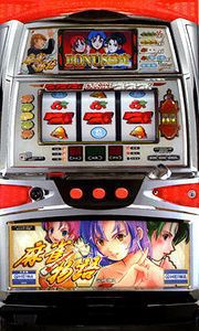 麻雀物語2 実機 麻雀物語2 パチスロ 実機 2025年最新】麻雀物語2 実機