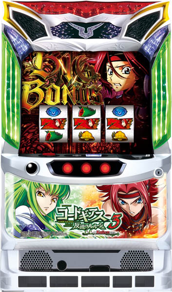 コードギアス 反逆のルルーシュ 初代 5号機 実機 セット 引き取り