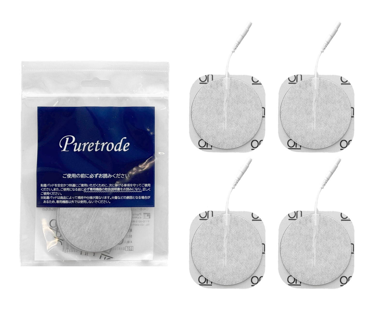 リアライズ・シェイプリフト・スリムキューブ、ベルフォーマ用 丸型