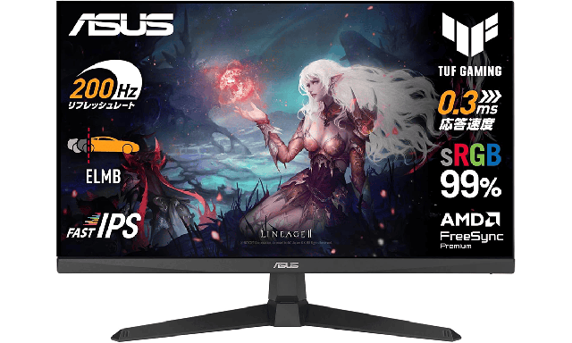 リフレッシュレートが最大144Hzに対応したINNOCNの40インチウルトラ