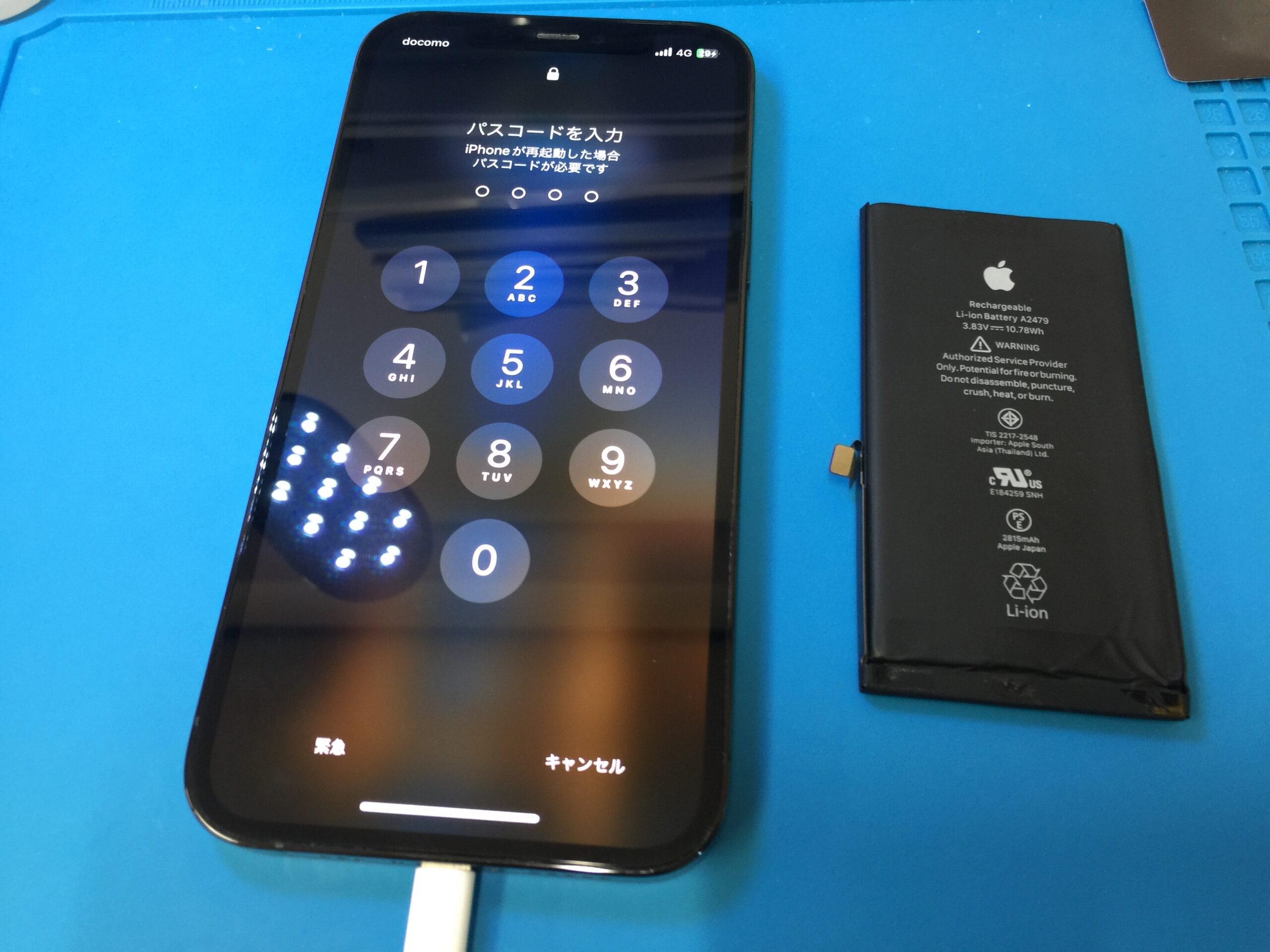 iPhone 本物 12 128GB au バッテリー81% Apple iPhone12 128GB