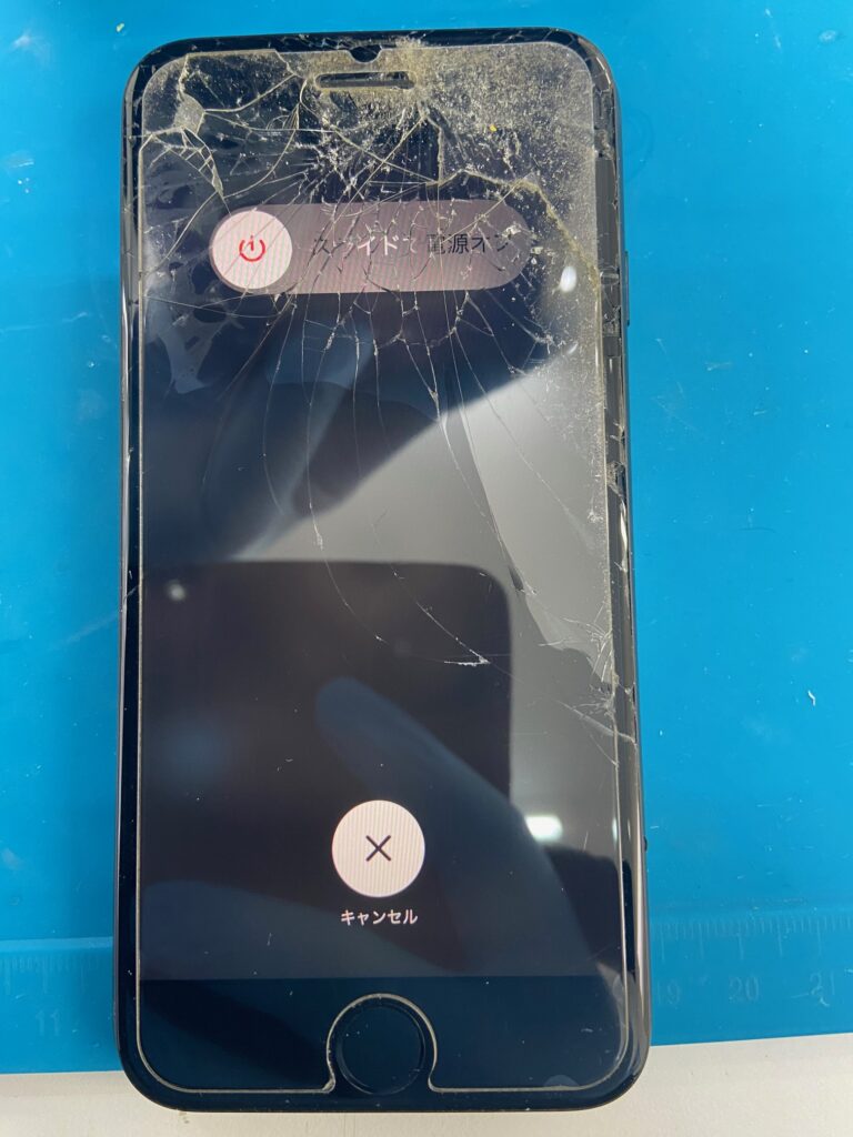 iPhone SE 画面にひび割れあり 【公式通販】