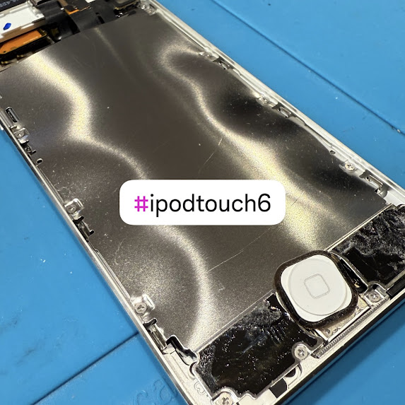 本日の修理】iPod touch第6世代 バッテリー交換｜SMART Re:MAKE｜岐阜