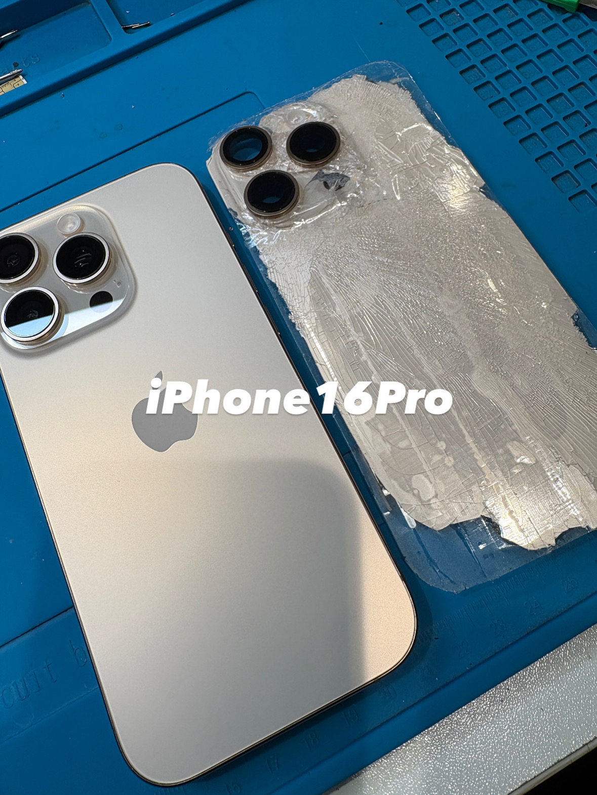 iPhone16Pro Max 256GB「背面に損傷あり」 iPhone16Pro Max 256GB