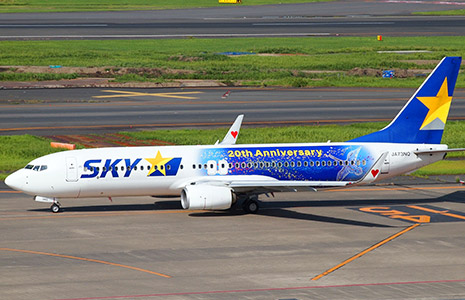 Skymark B737-800 20th Anniversary JCWings スカイマーク B737-800