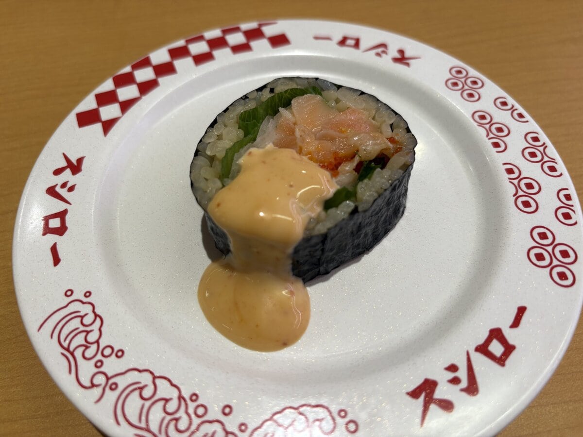 原神 スシロー コラボ 限定 すし皿 4枚セット 原神 スシロー コラボ