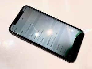 液晶が部分的に真っ黒になってしまったiPhoneXの液晶修理【東郷町から