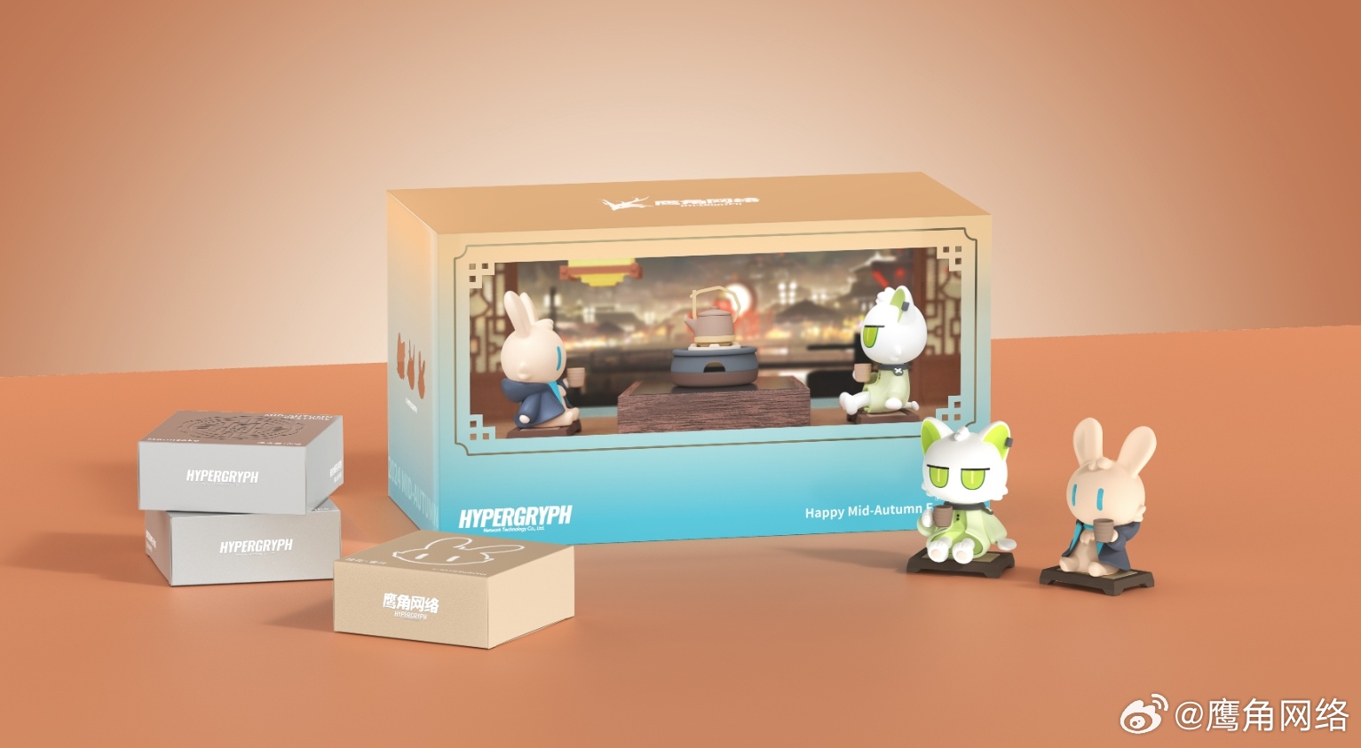 アークナイツ大陸版】中秋節ギフトボックス(非売品) | ゲームのサイハテ