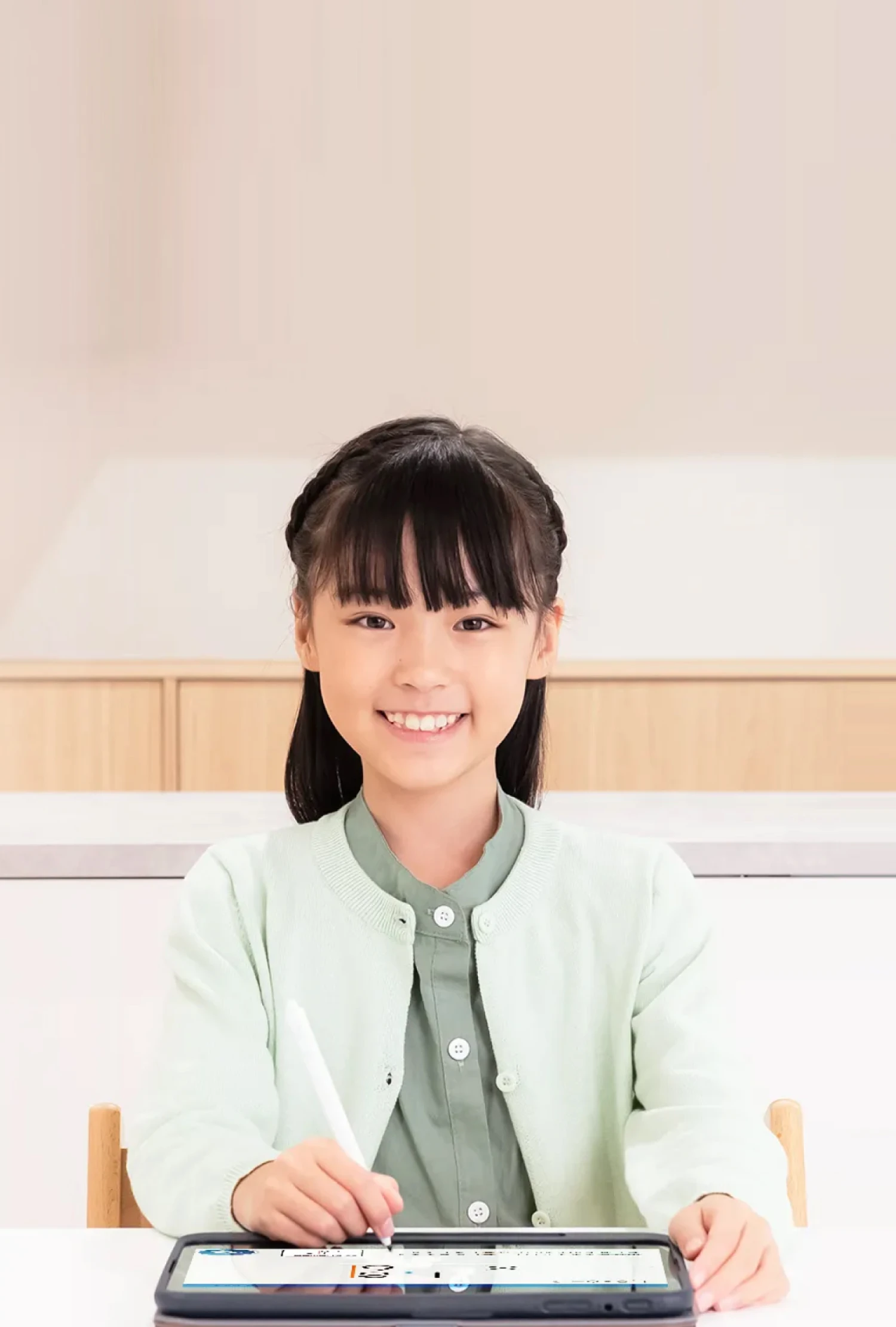 4年生｜タブレットで学ぶ小学生向け通信教育「スマイルゼミ」｜【公式