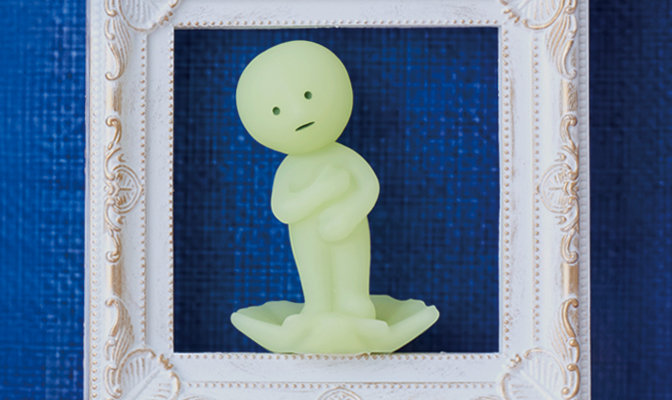 SMISKI Museum Series Special Page