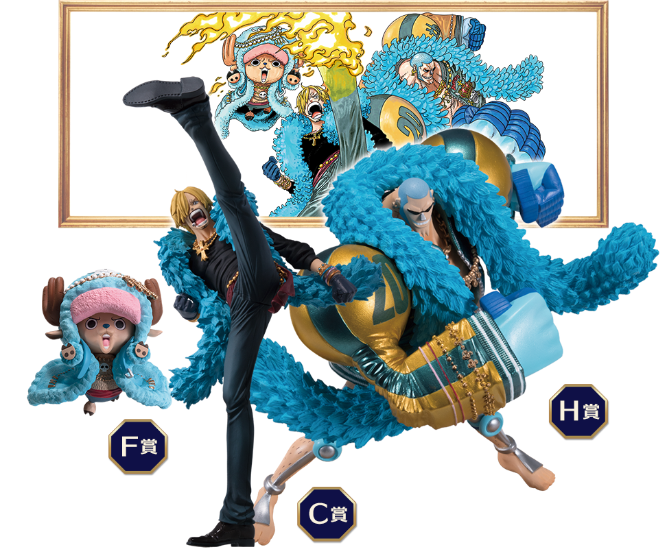 ワンピース 20th anniversary A賞 ORIGINAL COLOR ワンピース 20th