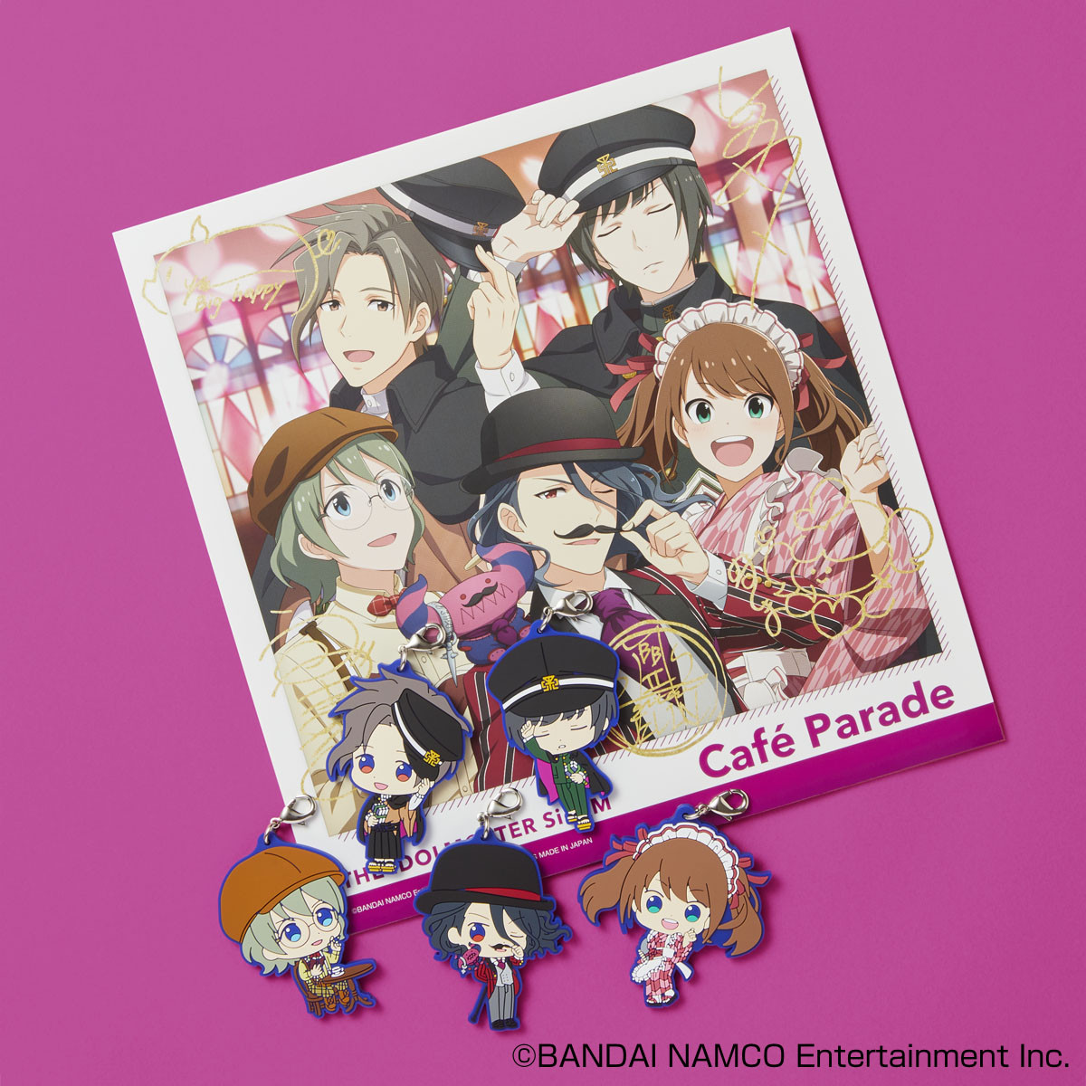 一番くじ アイマス SideM 1ロット フルセット ラストワン賞付き