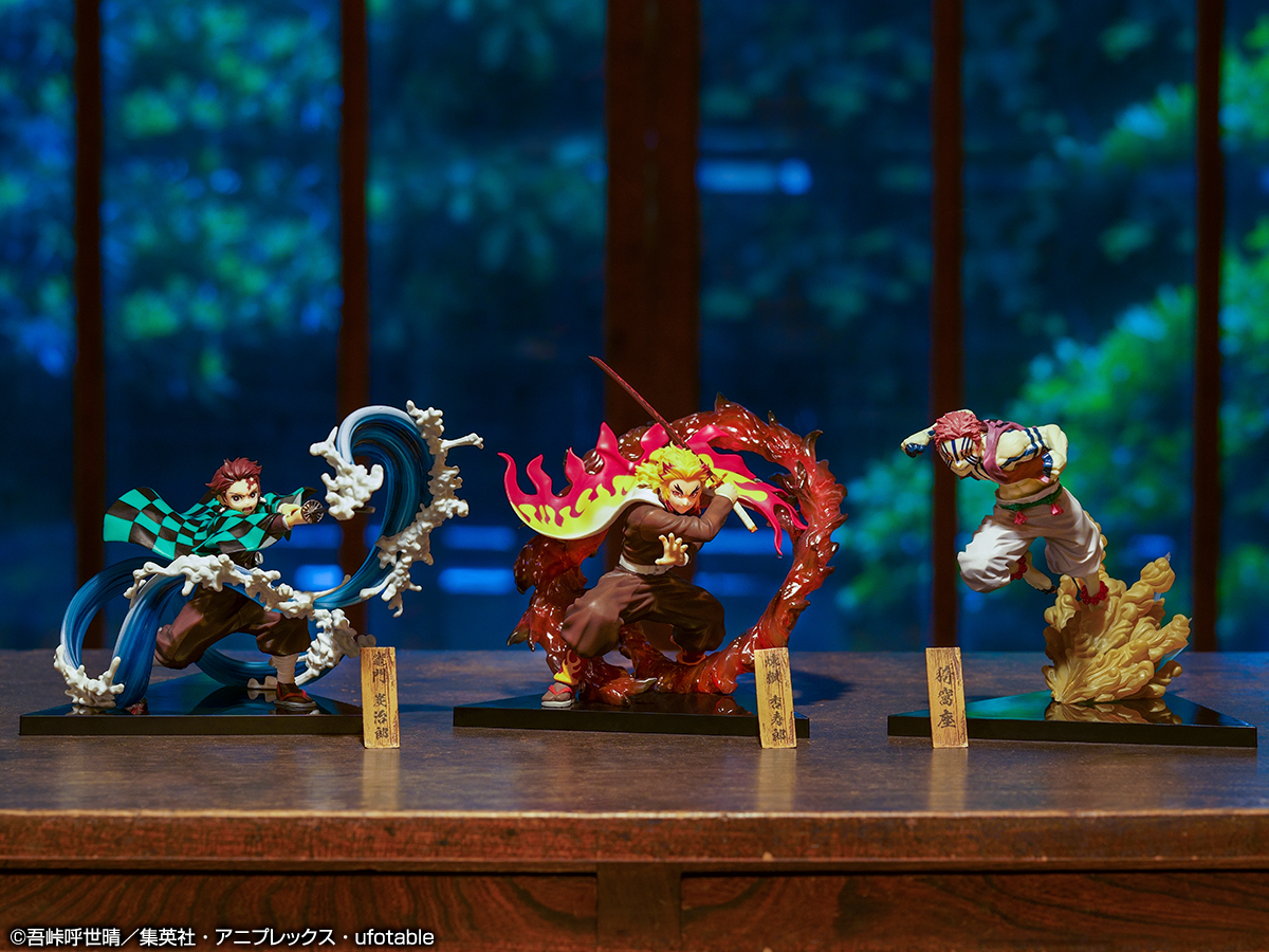 一番くじ 鬼滅の刃 ～黎明に刃を持て～｜一番くじ倶楽部｜BANDAI