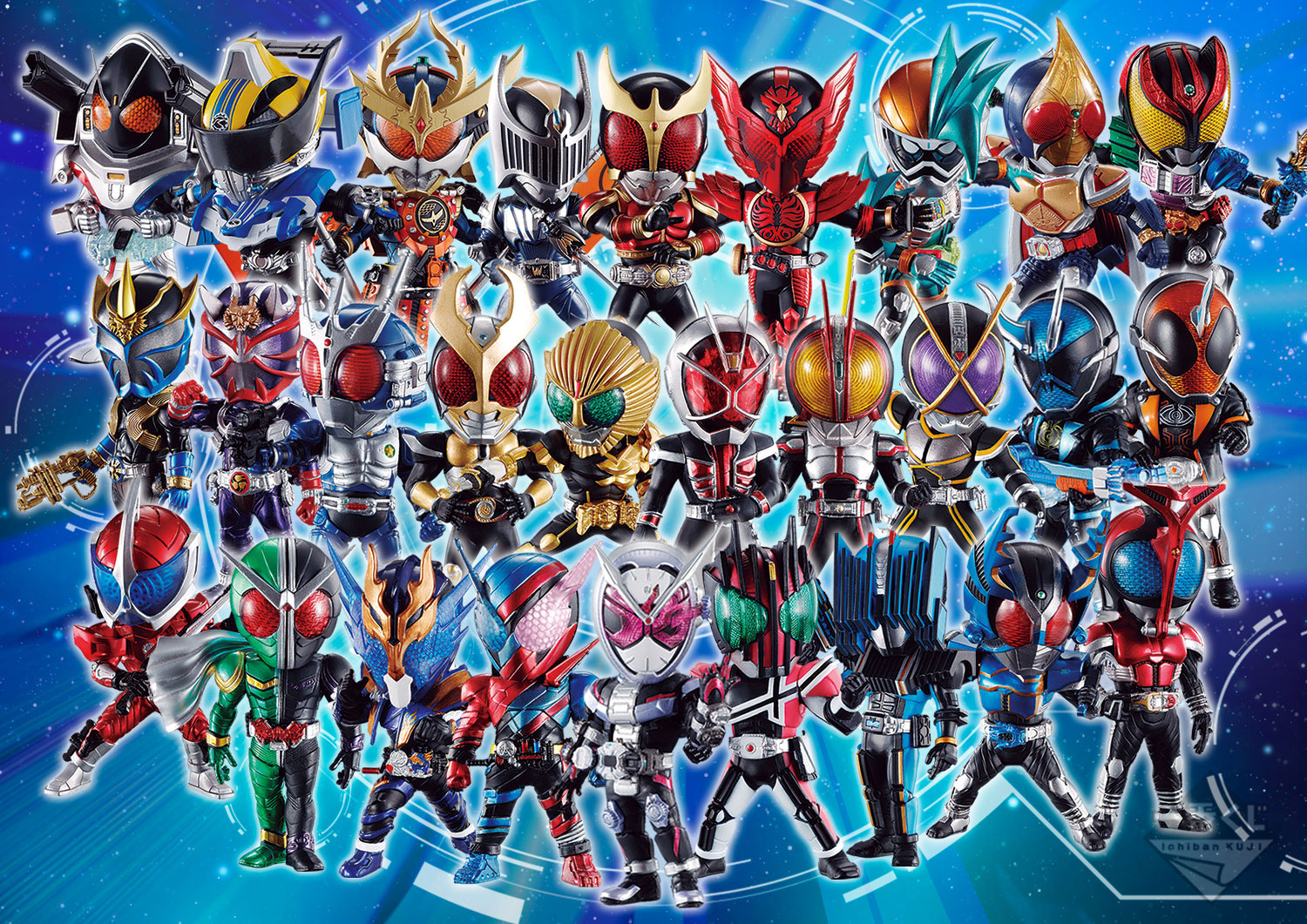 一番くじ 仮面ライダージオウ feat.平成レジェンドライダーVol.1☆F賞 2nd