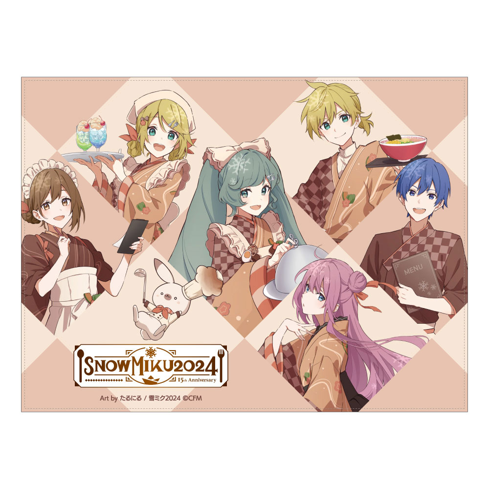 グッズ]SNOW MIKU 2024 ランチョンマット｜SNOW MIKU 2024