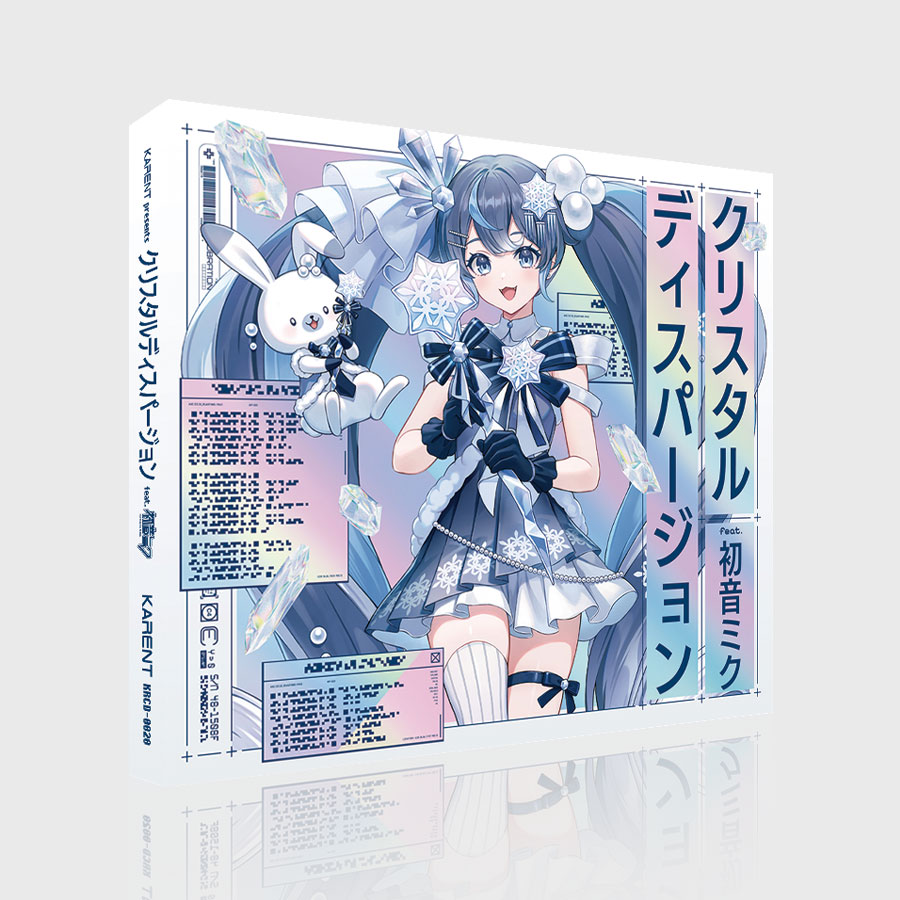 グッズ情報｜SNOW MIKU 2025