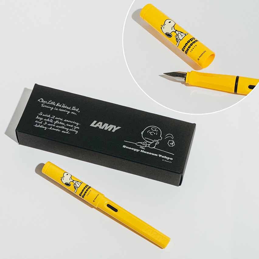 NEWS｜SNOOPY MUSEUM TOKYO