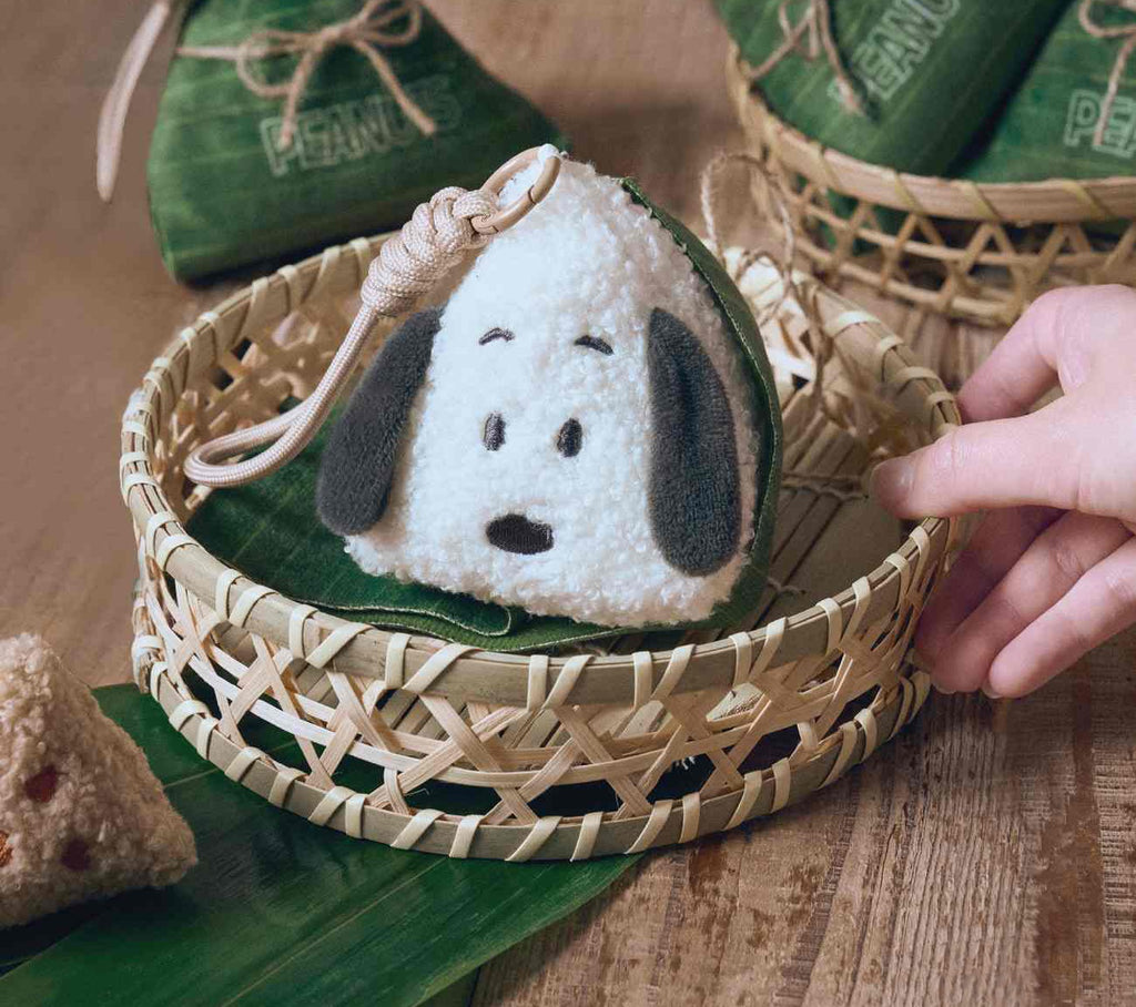 Peanuts Snoopy Dragon Boat Festival Zongzi Plush Charm | SNPY ONLY
