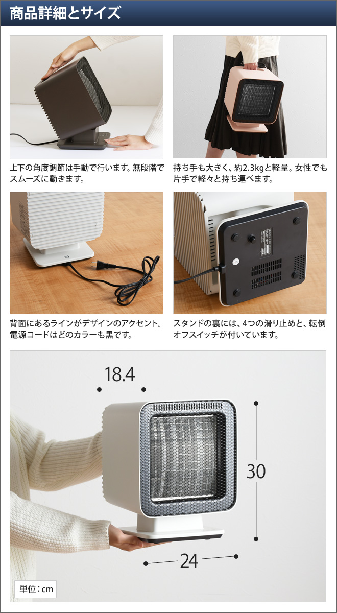 プラマイゼロ リフレクトヒーター 2（XHS-K311）2025年製 0 リフレクト