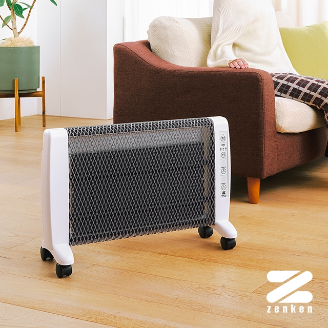 ゼンケン 超薄型 遠赤外線暖房器 アーバンホット RH-2200 ゼンケン