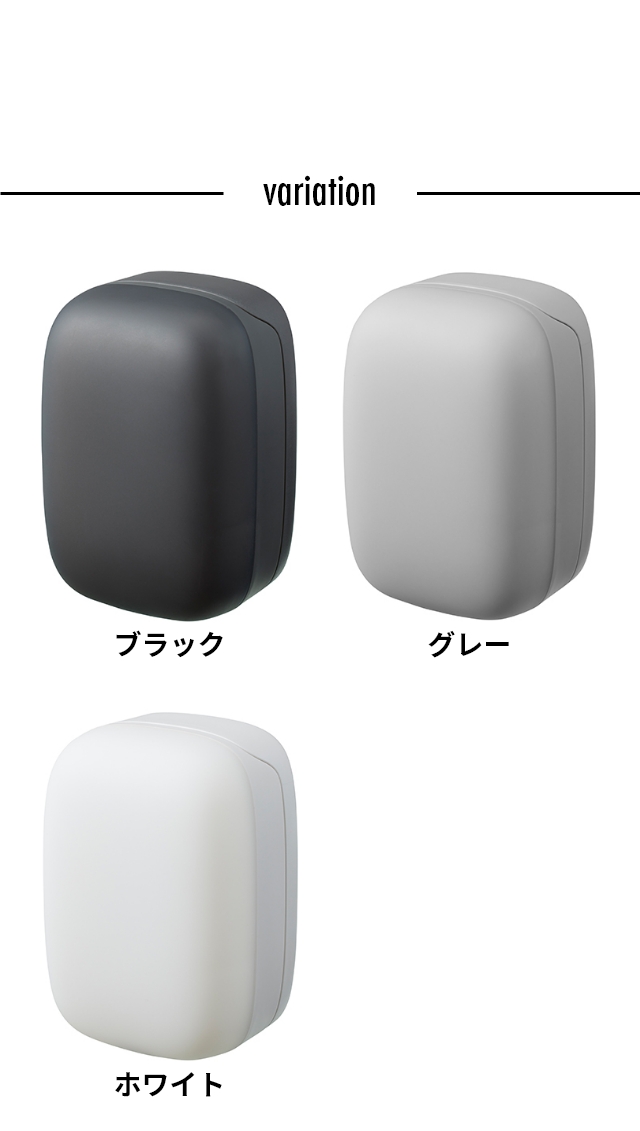 マーナ 【豪華特典付き】 シャンプーボトル マグネットディスペンサー