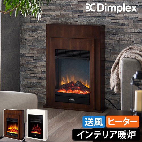 Dimplex オイルフリーヒーター B03 暖房