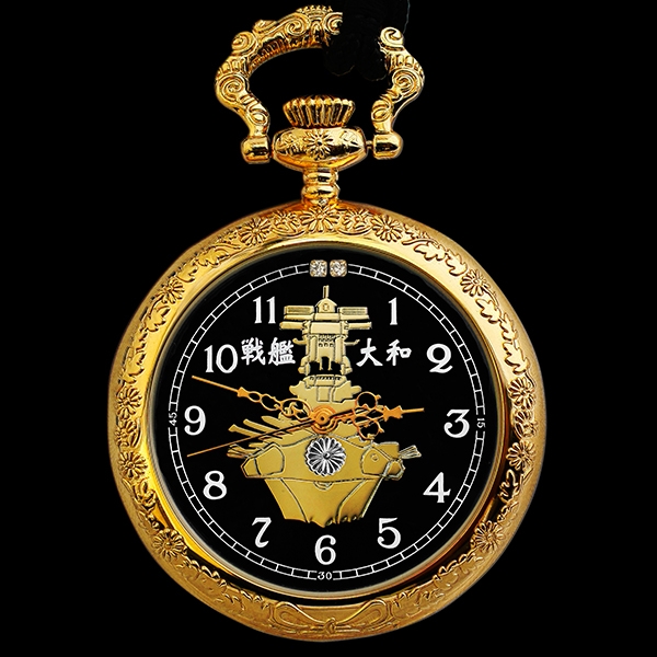 貴重！希少！記念メダル 戦艦大和 レトロ Yahoo!オークション - 【激