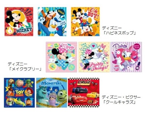 ハンカチ 3枚セット タオル 入園 入学 ディズニー ミニー ミッキー